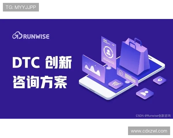 聚焦体育转化率提升路径与商业价值深度解析创新策略与实践案例探讨 - 副本 (4)