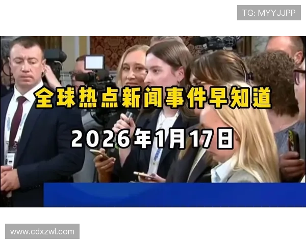 聚焦全球体育比分风云实时战况深度解析与精彩回顾全景追踪热点速递 - 副本 - 副本 - 副本 聚焦全球体育比分风云实时战况深度解析与精彩回顾全景追踪热点速递 - 副本 - 副本 - 副本