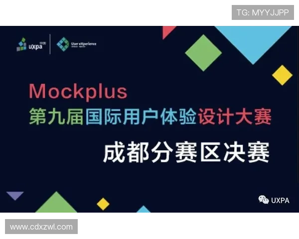 2026世界杯赛事平台综合排名分析及用户体验评测 - 副本 2026世界杯赛事平台综合排名分析及用户体验评测 - 副本