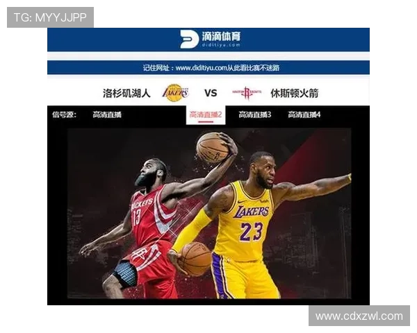 NBA精彩对决直播全程回放赛事解析与球员表现点评 - 副本 (2) - 副本