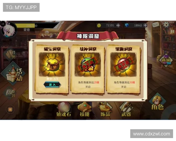 亚冠赛事直播平台全攻略 最新观看方式与技巧揭秘 - 副本 - 副本 - 副本